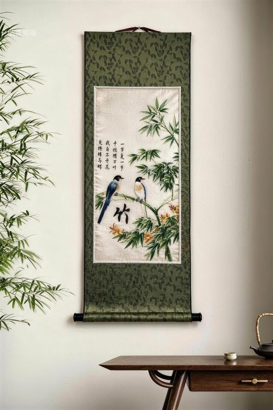 Shu Brocade Painting & Calligraphy