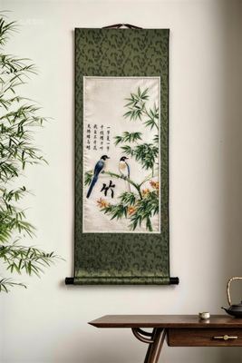 Shu Brocade Bamboo & Magpie Scroll Wall Hanging