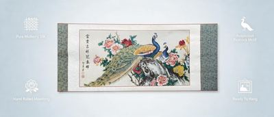 Shu-Brocade Peacock & Peony Scroll・Auspicious Oriental Silk Art