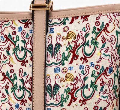 Han-Brocade Heritage, Five-Star Blessings