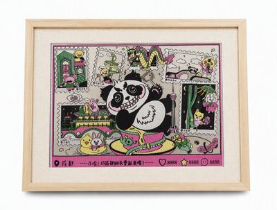Shu-Brocade Trendy Chengdu Panda · Horizontal Framed Silk Art